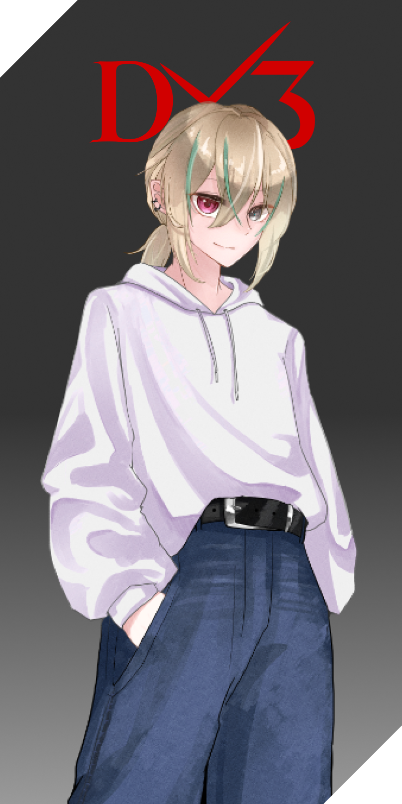 ユキヤ