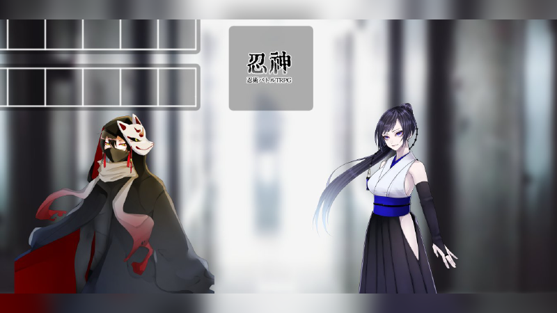 出口なし