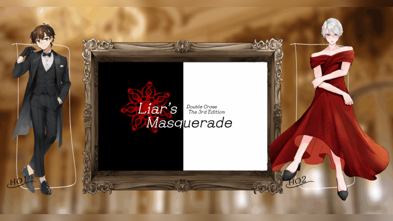 Liar’s Masquerade