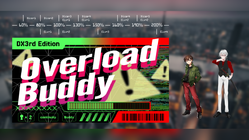 Overload Buddy