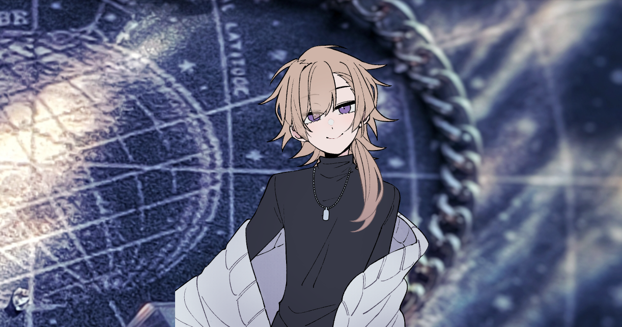 魔法使いの弟子の弟子-双極星のペンデュラム-